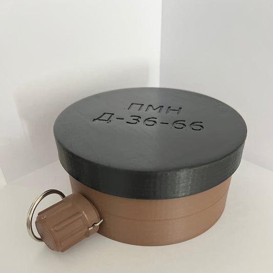 3D Printed Soviet PMN Antipersonnel Landmine Replica